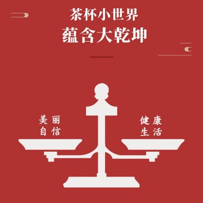红豆薏米茶 赤小豆芡实薏米茶 袋泡茶厂家养生花草茶现货代发图4