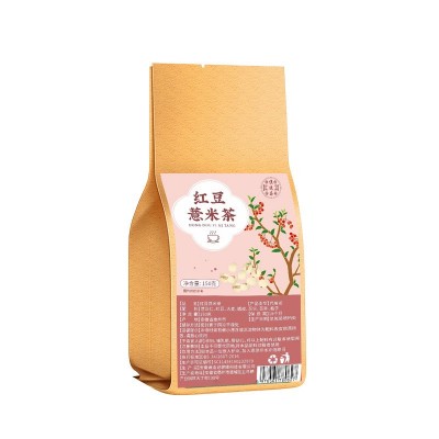 红豆薏米茶 赤小豆芡实薏米茶 袋泡茶厂家养生花草茶现货代发图5