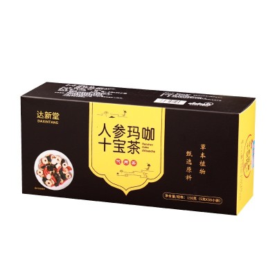 人参玛咖十宝茶参杞杜仲雄花九宝茶八宝茶非男性固本茶可一件代发图5