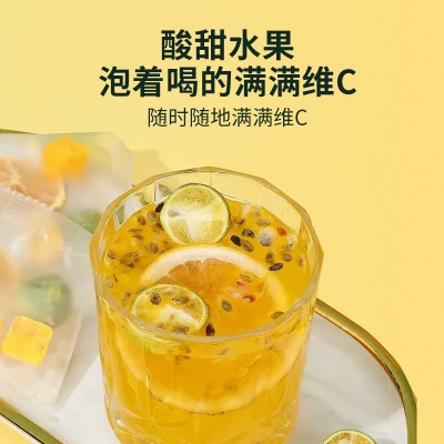 金桔柠檬百香果茶冻干果茶批发花茶冷泡茶水果组合茶代发批发零售图2