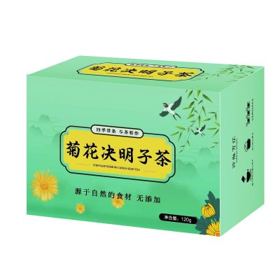 菊花枸杞决明子茶120克批发10包盒装代用养生茶正品菊花决明子茶图5