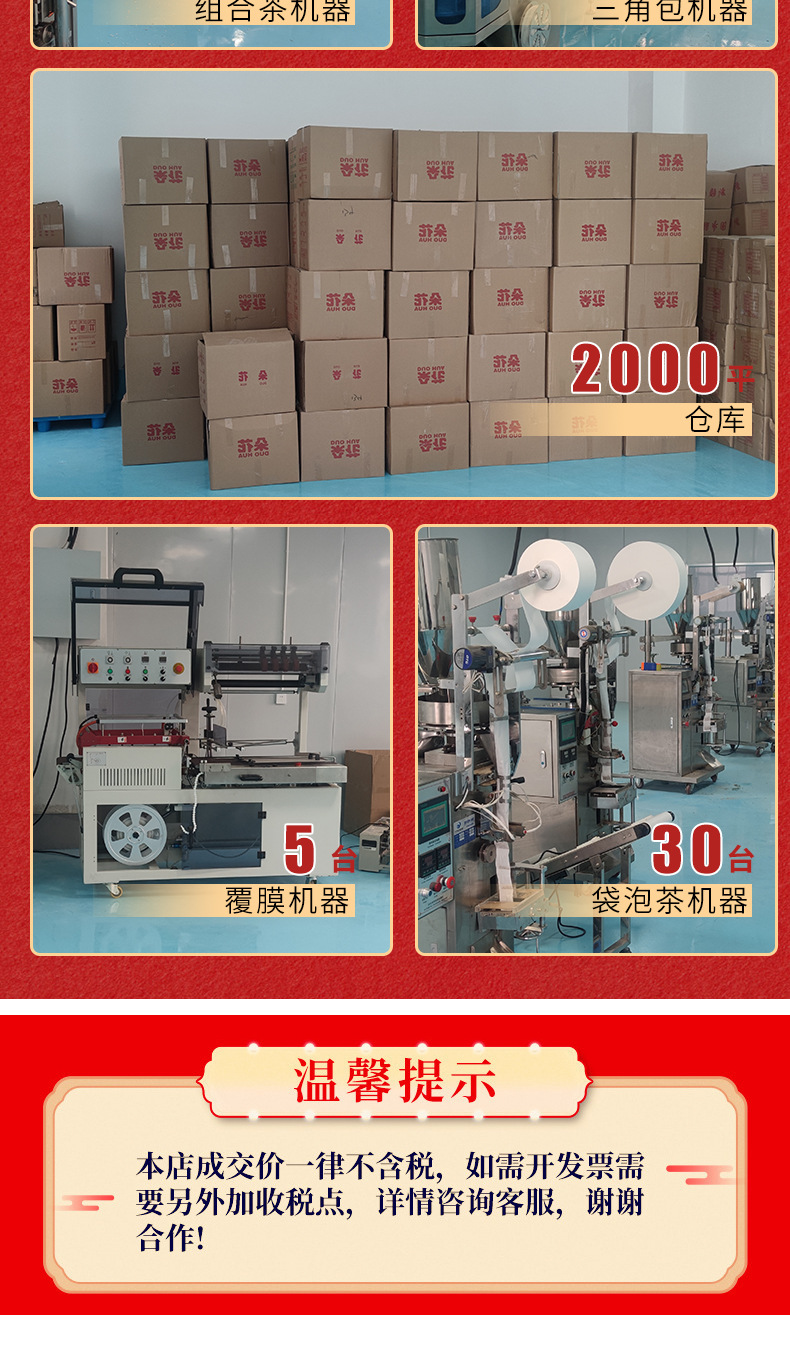 未标题-4_10.jpg
