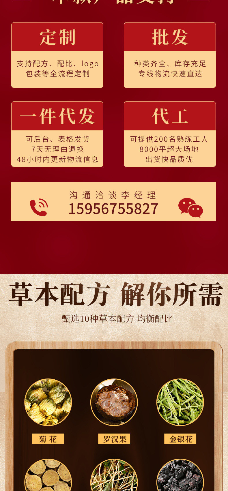 未标题-1_01.jpg