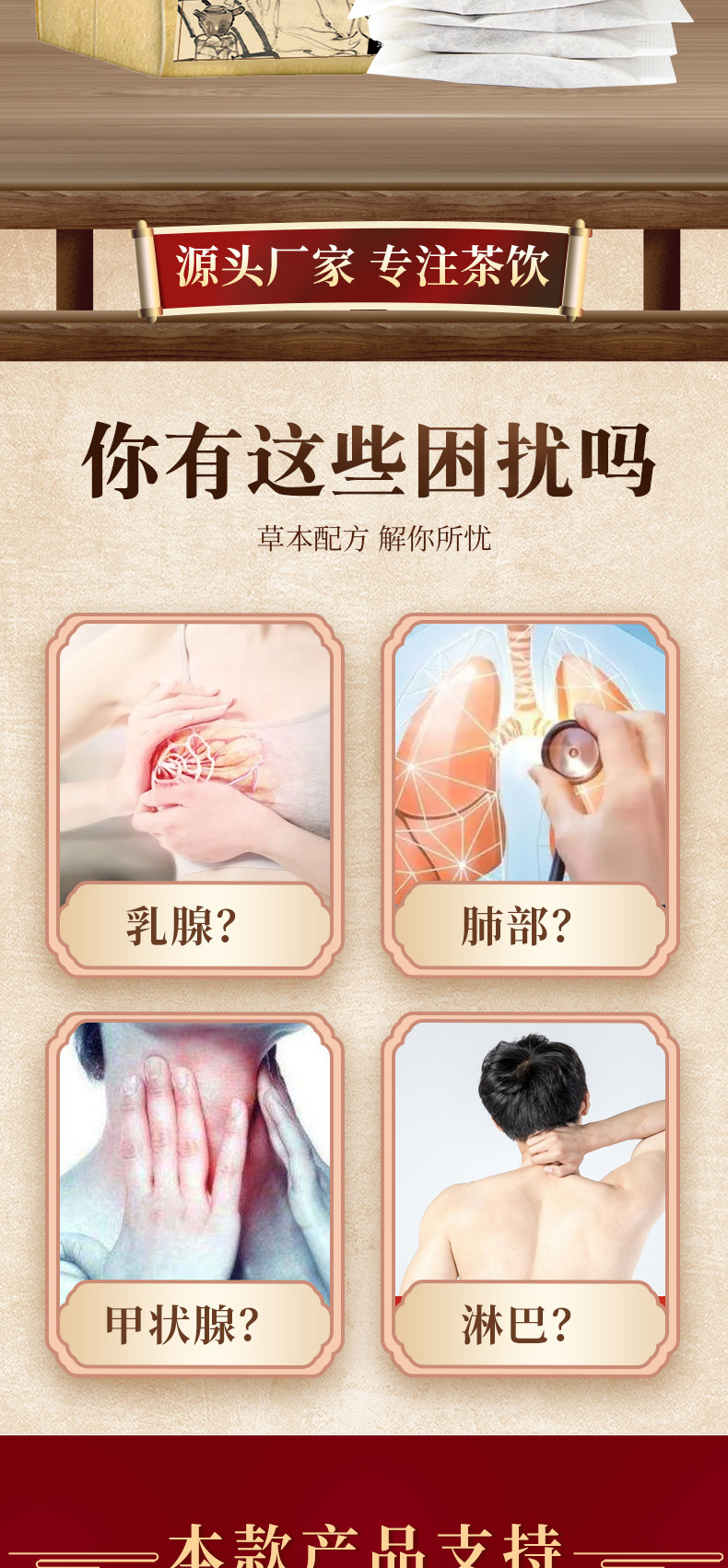 未标题-1_03.jpg