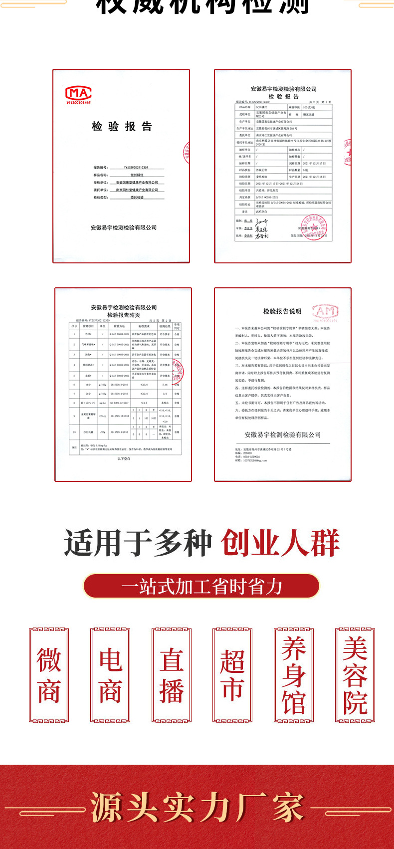 未标题-1_09.jpg