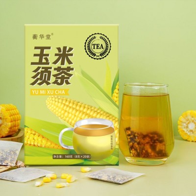 批发玉米须茶玉米纤维茶玉米胚芽苦荞麦茶加班熬夜养生茶玉米须茶图2