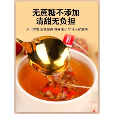 三伏姜枣茶 夏季体寒调理红枣干姜枸杞暖胃茶滋补三角包 代发批发图2