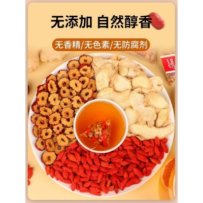 三伏姜枣茶 夏季体寒调理红枣干姜枸杞暖胃茶滋补三角包 代发批发图3