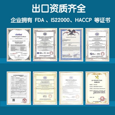 OEM定制跨境美国GLP-1活性胶囊口服司美格鲁肽优萃馥紫苏饱腹胶囊图3