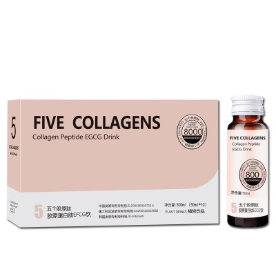五个胶原蛋白肽EGCG百香果饮PQQ 抗K糖饮小分子肽口服液女博士OEM图5