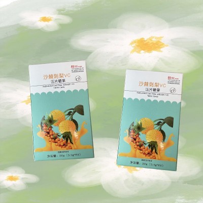 沙棘刺梨片现货批发SOD酶刺梨VC压片糖果K氧K糖OEM贴牌代加工片剂图2