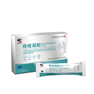 修正医用卡波姆消痔混合液体敷料胀痛内痔黏膜肛门痔疮膏痔疮凝胶图5