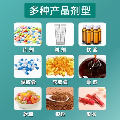 关力多蓬生源牌氨糖软骨素钙片蓝帽保健食品现货批发一件代发图2