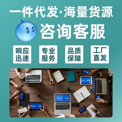 关力多蓬生源牌氨糖软骨素钙片蓝帽保健食品现货批发一件代发图4