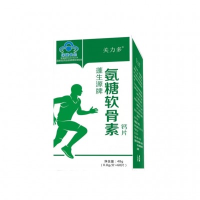 关力多蓬生源牌氨糖软骨素钙片蓝帽保健食品现货批发一件代发图5