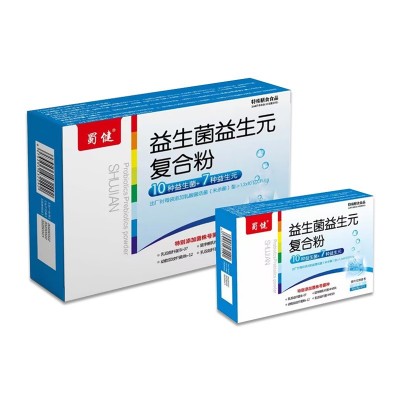 蜀健益生菌益生元复合粉 厂家直销 现货批发一件代发图5