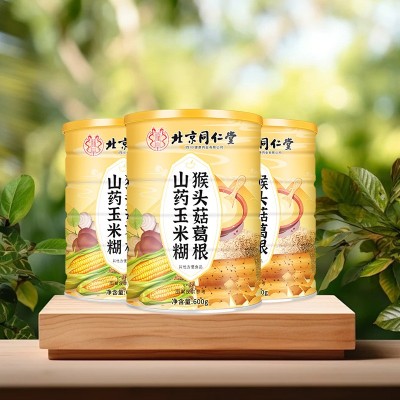 北京同仁堂猴头菇山药葛根玉米糊600g图4
