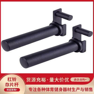 杠铃片架 快拆存片杆 深蹲把手 深蹲架配件健身器材图2