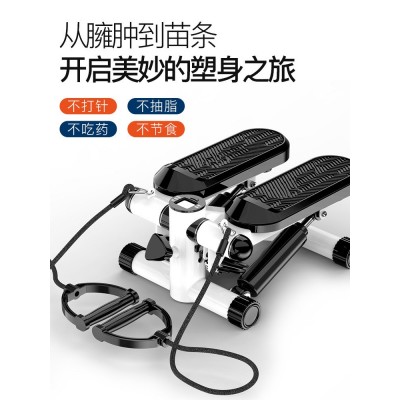 踏步机家用女减肥机原地登山机多功能瘦腰机健身器材瘦腿脚踏机图4