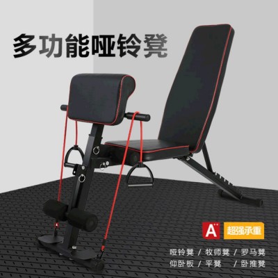 多功能哑铃凳仰卧起坐健身器材家用辅助腹肌板健身椅飞鸟卧推凳图2