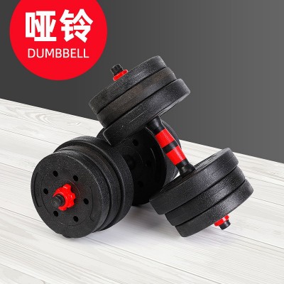 工厂跨境可调节重量杠铃哑铃 男士运动健身哑铃 PVC包胶足重哑铃图3