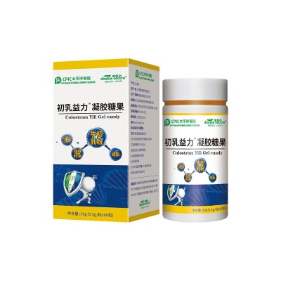 初乳益力TM凝胶糖果面议图3