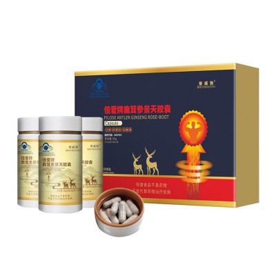 鹿茸参景天胶囊面议图3