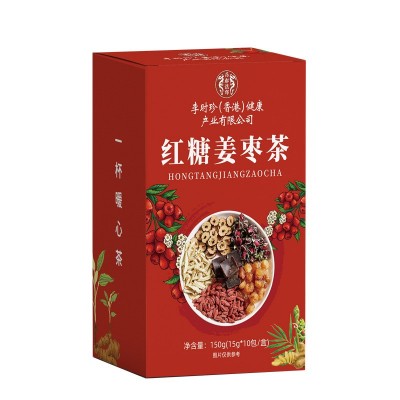香港李时珍红糖姜枣茶玫瑰花黑糖桂圆肉枸杞子干姜丝组合茶代发图5