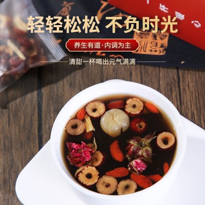 香港李时珍红糖姜枣茶玫瑰花黑糖桂圆肉枸杞子干姜丝组合茶代发图2