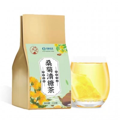 桑菊清糖茶150克（5g*30包）桑叶青钱柳叶袋泡茶草本组合茶图5