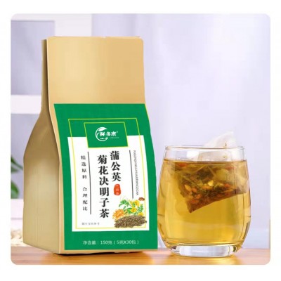 鲜多康蒲公英决明子茶熬夜加班菊花枸杞茶袋泡茶150g批发代发O EM图2