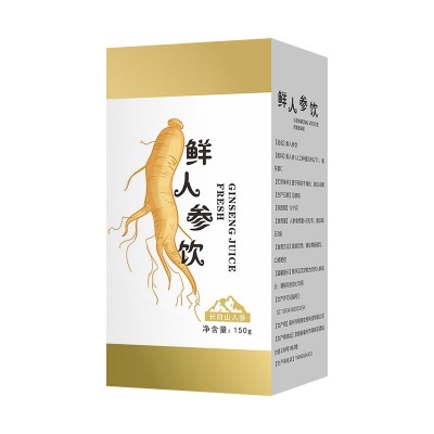 长白山人参原浆山参白参东北人参8年整支生晒参鲜人参饮液图5