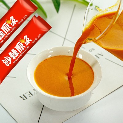 沙棘果纯原浆内蒙鲜果生榨沙棘原浆无糖无添加原汁果汁含果油图4