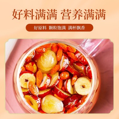 红糖姜枣茶红糖姜茶女人大姨妈正品独立小袋装气血暖心养生花茶图3