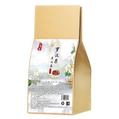 胖大海菊花茶罗汉果咽喉茶清润喉花草茶包袋装小包养生茶批发代发图4