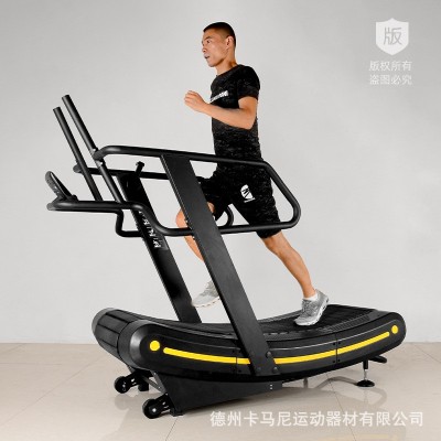 健身房商用无动力跑步机 履带式弧形机械无助力跑步机 曲面图2