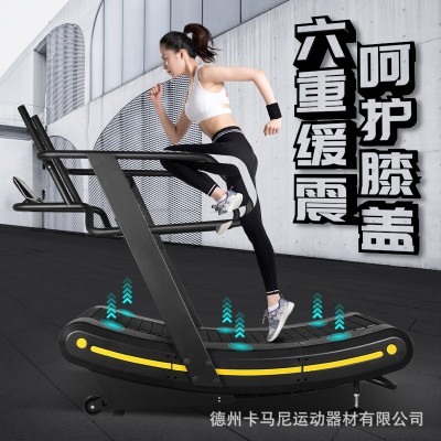 健身房商用无动力跑步机 履带式弧形机械无助力跑步机 曲面图4