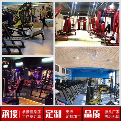 商用健身器材多功能力量器械龙门架健身房双臂机小飞鸟综合训练器图4