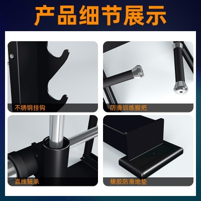 3D史密斯机综合训练器 专业深蹲卧推龙门架健身器健身房商用图4