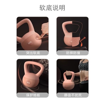 新款PVC软壶铃女士家用健身软哑铃手臂男士提壶深蹲练臂力量训练图3