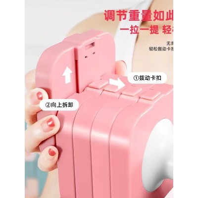 新款调节哑铃健身器材哑铃家用可调节哑铃组合3kg5kg女士哑铃代发图4