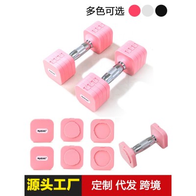 女士可调节哑铃家用健身器材哑铃快速调节哑铃小重量5kg2kg可调节图1