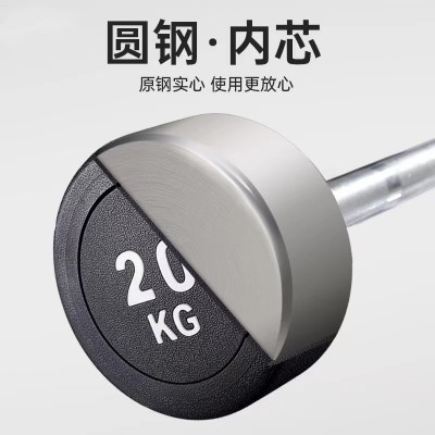 力健杠铃杆固定杠铃杆直杆杠铃包胶杠铃杆10-50kg橡胶圆头杠铃图3