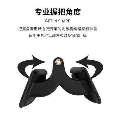 厂家直供健身房用拉背把手可调节塑形美背肌训练健身美体拉背把手图3