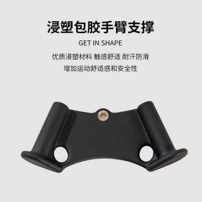 厂家直供健身房用拉背把手可调节塑形美背肌训练健身美体拉背把手图4