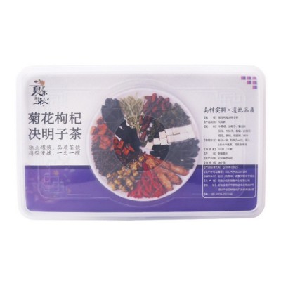 情人节送礼品茶菊花决明子茶熬夜恢复益甘茶金银花养颜小 罐养生茶图4