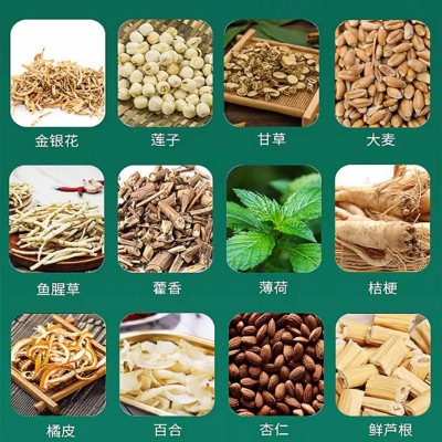 暑气清凉茶藿香薄荷消暑养生茶解暑降温避暑茶包150克/盒 现货充足图3