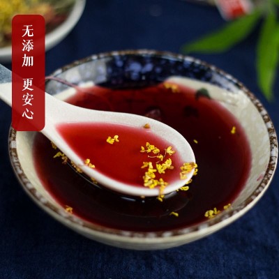 三角包酸梅汤原料包免煮酸梅汤夏季避暑养生水果花草茶一 件代发图3