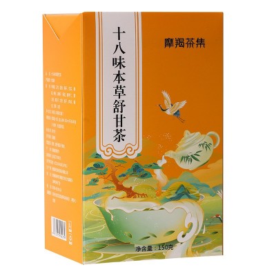 十八味菊花决明子茶本草舒甘茶亳州市源头工厂李批发时珍同款图5