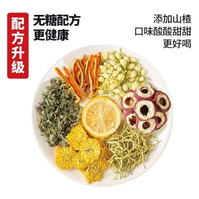 暑气清凉茶清凉薄荷茶柠檬金银花菊花茶养生茶解暑降温避暑茶包图2